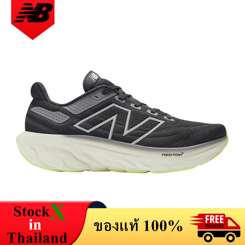 New Balance Fresh Foam X 1080V13 Black NB 1080 v13 รองเท้าผู้ชาย ของแท้ 100% M1080H13