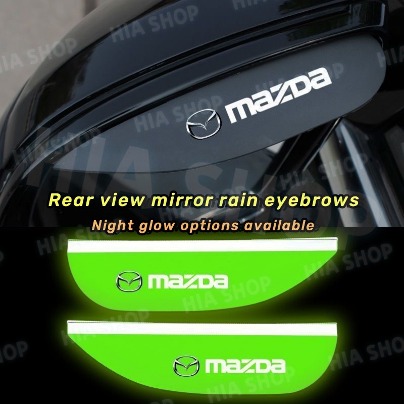 รถยนต์ กระจกมองหลังรถยนต์ ที่บังแดด คิ้ว กันฝน เรืองแสง ด้านข้าง หิมะ สำหรับ MAZDA MAZDA2 3 CX5 CX30 CX3 BT-50PRO CX8