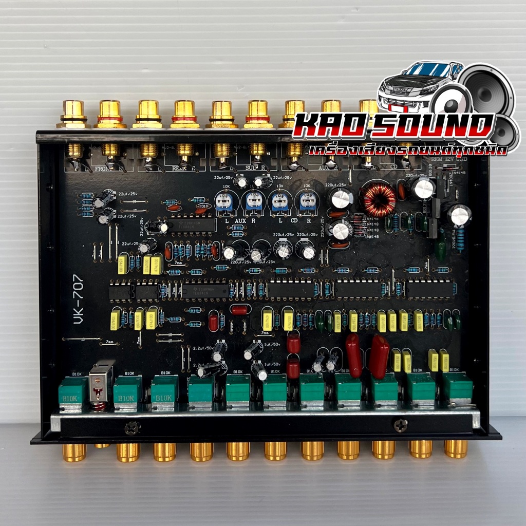 ปรีโม รุ่น K-707 ปรีโมตัวแรง ปรีแอมป์7แบนด์ แยกซับอิสระ แจ็คท้ายทิฟฟานี่ ปรับ GAIN INPUTได้ ปรีโมแรงๆ ภาคจ่ายไฟเต็มระบบ - รูปที่ 4