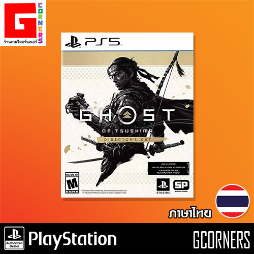 PS5 : เกม Ghost of Tsushima - Director's Cut ( Zone 3 )
