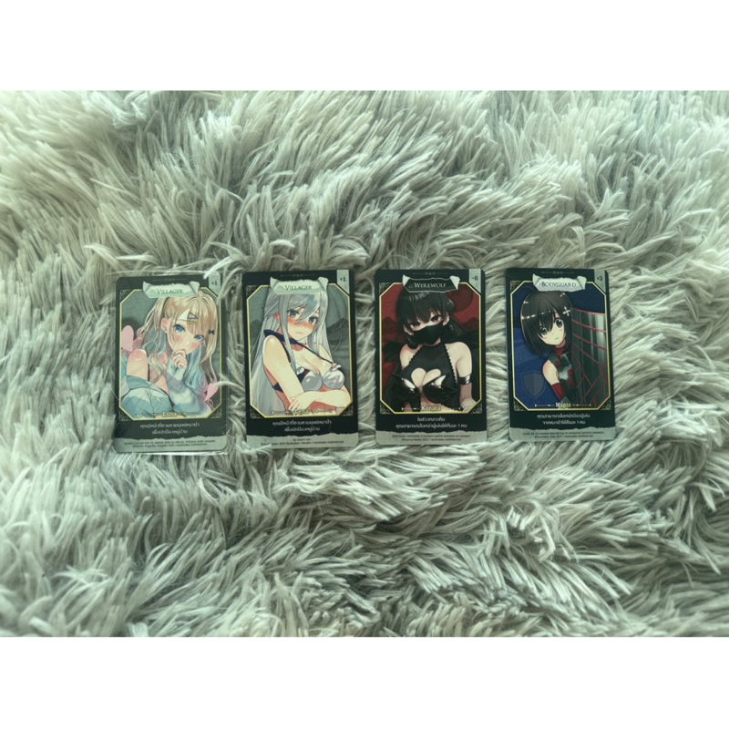 2023 Phoenix Next Werewolf Card [Limited Edition] Vol1