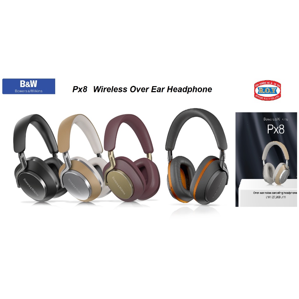 B&W Px8 Wireless Over Ear Headphone