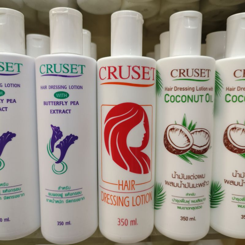 ครูเซ็ท ครีมจับลอน ครีมแต่งผม CRUSET Hair Dressing Lotion น้ำมันเหลว ขวดสีขาว