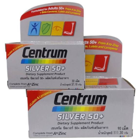 Centrum silver 50+ เซ็นทรัม ซิลเวอร์ อาหารเสริมบำรุงร่างกาย วิตามินรวม ขนาด 30 เม็ด/ 90 เม็ด