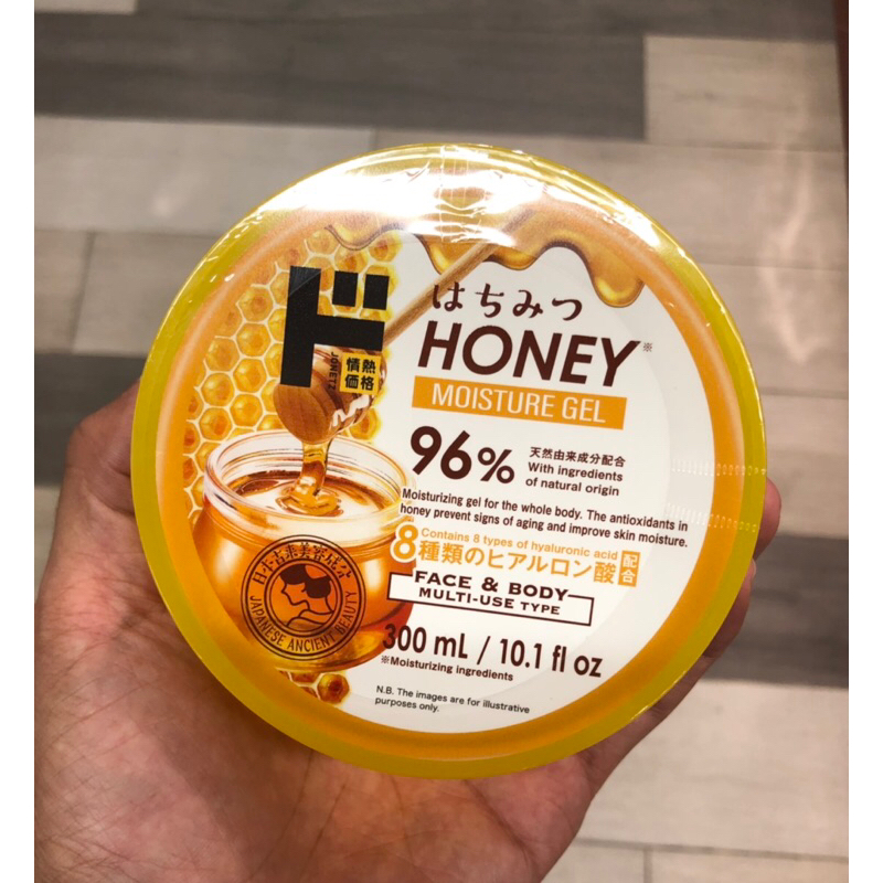 โจเนตสึ ฮันนี่ มอยซ์เจอร์เจล Jonetz Honey moisture gel 🇯🇵🇯🇵