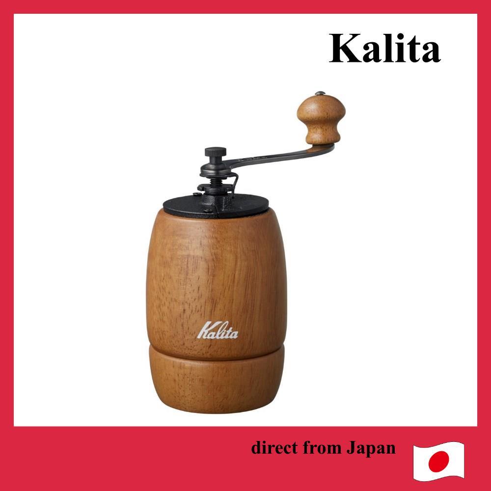 Kalita Coffee Mill เครื่องบดกาแฟมือไม้ สีน้ำตาล KH-9 #42121 เครื่องบดกาแฟโบราณ ปรับบดได้ [ส่งตรงจากญี่ปุ่น]