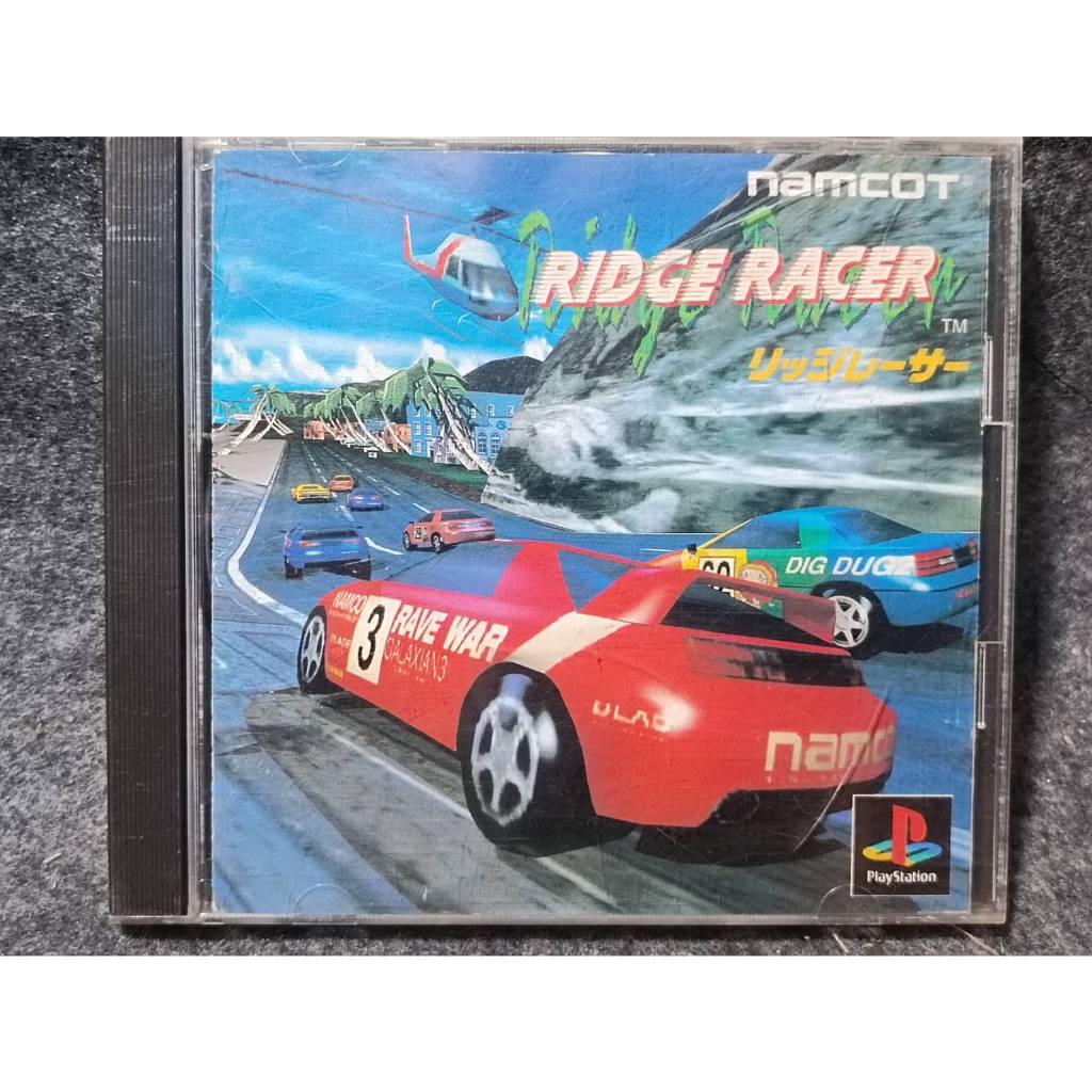 แท้ Ps1 RIDGE RACER ภาษาญี่ปุ่น  (SLPS 00001)