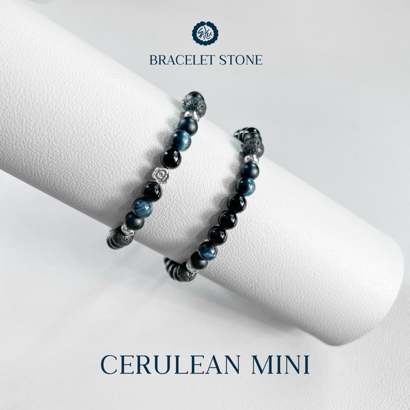 [SRIKU] - กำไลหินมงคล - cerulean mini หินแท้ เสริมความมั่งคั่งร่ำรวย ของขวัญคู่รัก