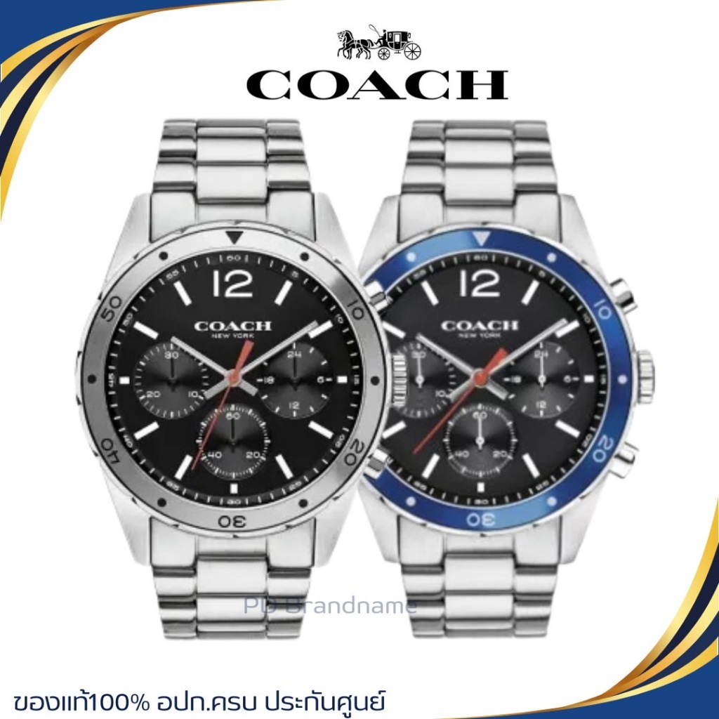 นาฬิกาผู้ชาย COACH แท้ 100% 14602084-14602034