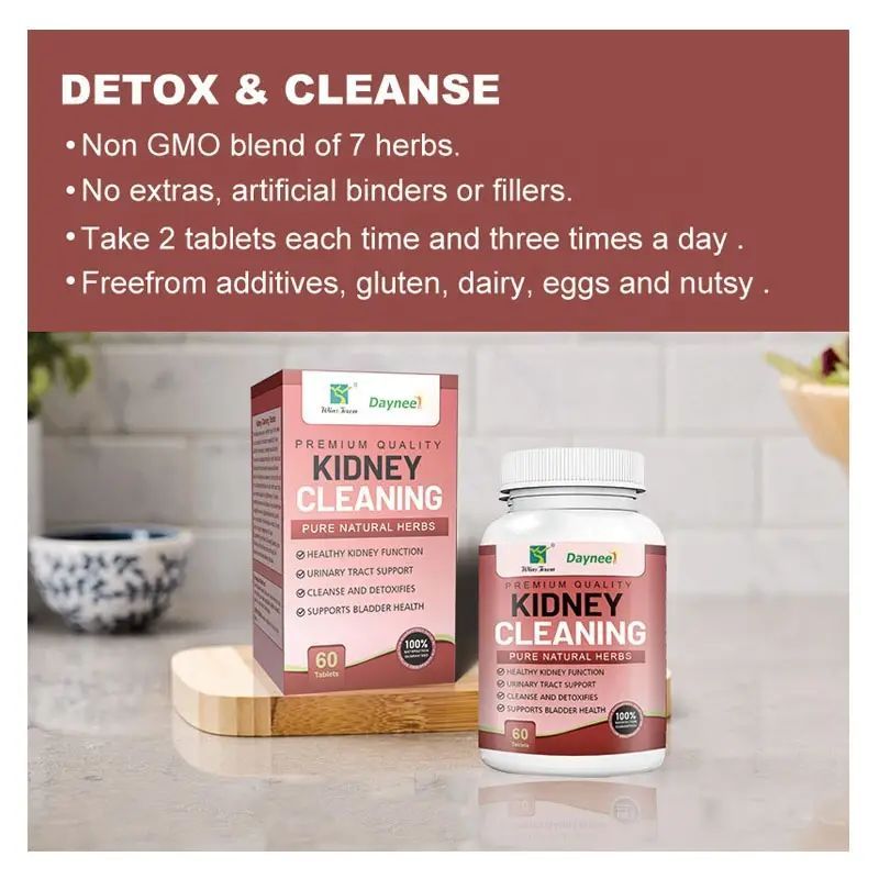 บำรุงไต ฟื้นฟูและทำความสะอาดไต Kidney Cleaning  กลัวฟอก กลัวผ่าจ้า