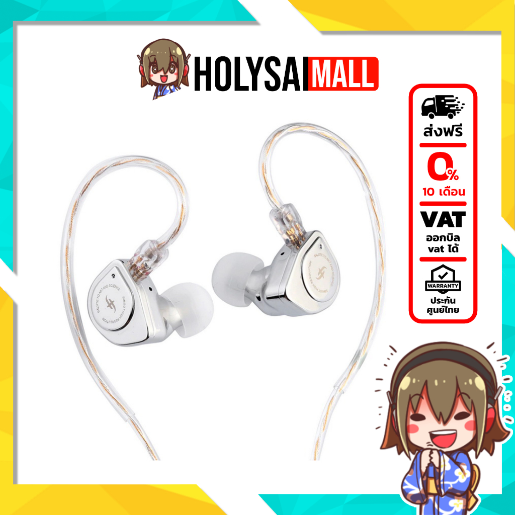 Simgot EW200 หูฟัง Dynamic 1 ไดรเวอร์ บอดี้โลหะ รองรับ Hi-Res ประกันศูนย์ไทย