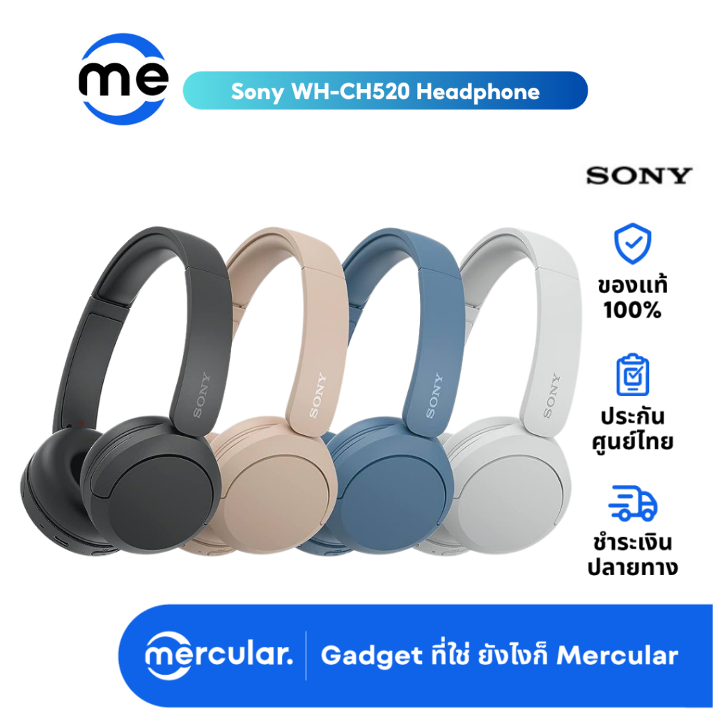 หูฟัง Sony WH-CH520 Wireless On Ear Headphone