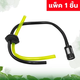 GX35 สายน้ำมัน+ตัวกรอง Gx35 ลูกยางขนาด 19 มิล เครื่องตัดหญ้า ขายดีราคาถูก