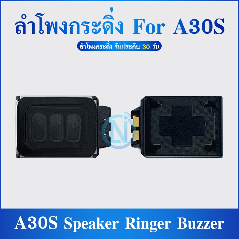 Speaker Ringer Buzzer ลำโพงกระดิ่ง Samsung A30S Loud Speaker Samsung A30s Ringer