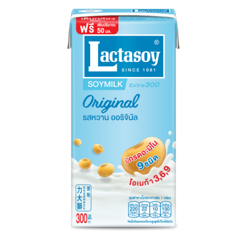 รูปภาพ 2