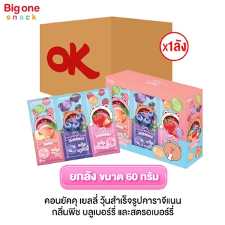 โอเค คอนยัคคุ เยลลี่บุกกลิ่นผลไม้ 60ก. (ยกลัง1x12x12)​