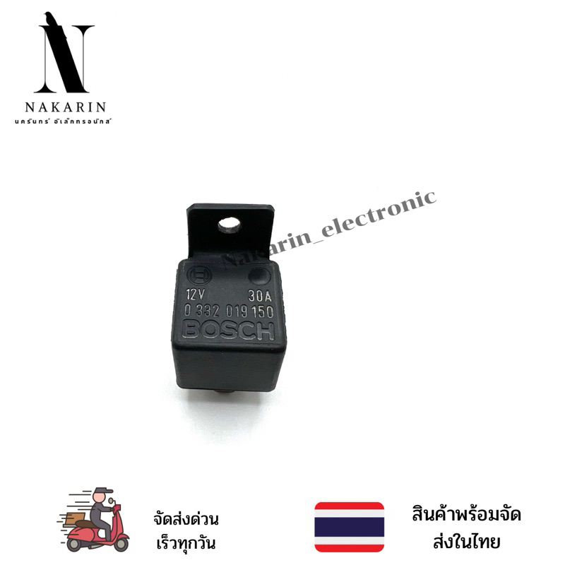 รีเลย์ BOSCH 12V30A 5 ขา