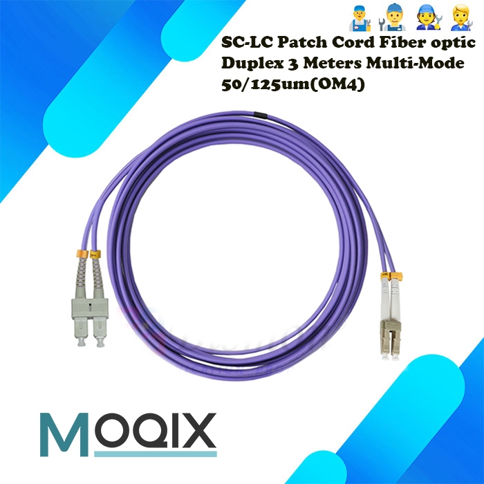 สายไฟเบอร์ออฟติกสำเร็จรูป SC-LC Patch cord Fiber optic Multi-mode 50/125um(OM4),Duplex OD:3.0mm 3M ส