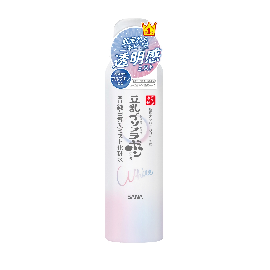 SANA NAMERAKAHONPO WHITE MIST SPRAY LOTION 150 g /  สเปรย์โลชั่นน้ำบำรุงผิว ไมโครมิสต์สเปรย์ ละอองขนาดเล็กซึมซาบถึงรูขุม