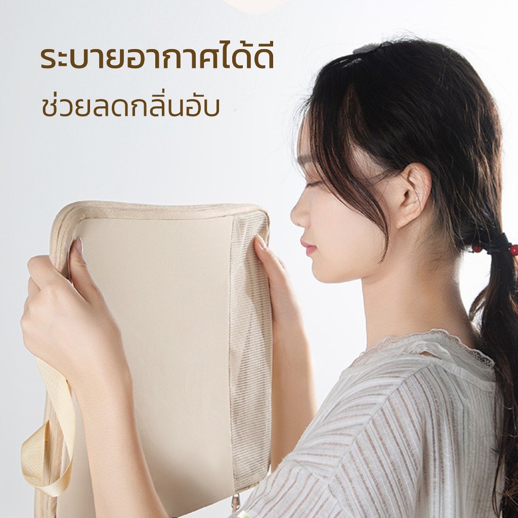 Hanaso กระเป๋าจัดระเบียบ 1เซ็ต 3ใบ กระเป๋าเก็บของ ถุงเก็บของ สำหรับเดินทาง ท่องเที่ยว ชุดเดินทาง travel organizer bag