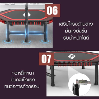 BG Trampoline แทรมโพลีน พร้อมที่จับ 50 นิ้ว เชือกยางยืดกระโดด รุ่น TL50 ( Black )