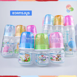 Attoon ขวดนมเด็กยกแพ็ค ขวดนมคอแคบ 2oz,4oz,8oz. สุดคุ้มแพ็ค6ขวดพร้อมจุกนม (แอทตูน)