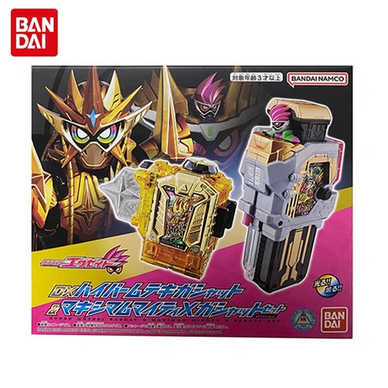 DX Hyper Muteki & Maximum Mighty X Gashatแพ็คเกจใหม่