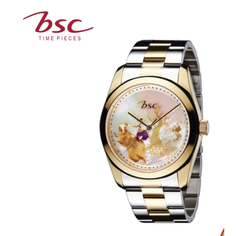 BSC Time Pieces นาฬิกาผู้หญิงปีนักษัตร ปเสริมมงคลชีวิต