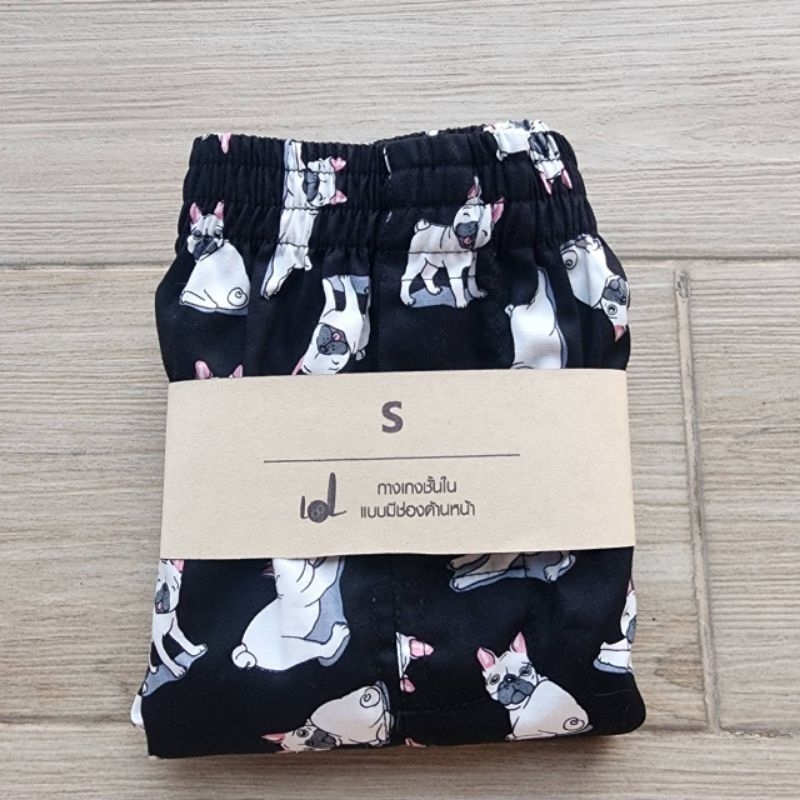 บ๊อกเซอร์ทรงเกาหลีLOL ผ้าคอตตอน ผ้าเชิ้ต เกรดพรีเมียม ไม่โป๊ ไม่เข้าวิน S M L XL 2XL 3XL