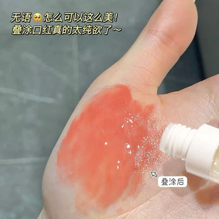 5957 (ใหม่/แท้) NOVO ลิปกลอสมันวาว เปลี่ยนสี เพิ่มความชุ่มชื้น ปากฉ่ำวาว Lip Gloss
