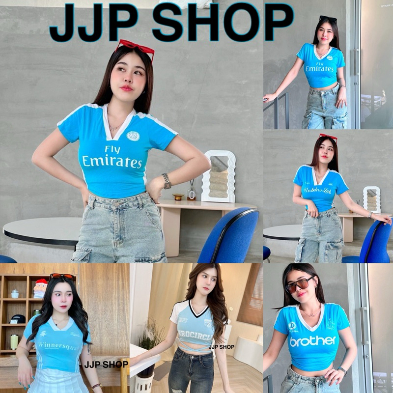 เสื้อครอปสีฟ้า ทีมสีฟ้ามาแล้ว รวมแบบเสื่อครอปสั้นสวยๆสีฟ้า เนื้อผ้าเรย่อนอย่างดี