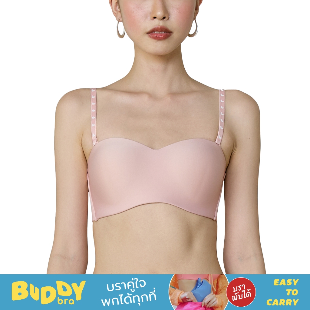 Wacoal Mood Buddy Bra บราคู่ใจ พกได้ทุกที่ ใส่ง่าย พับง่าย พกง่าย รุ่น MM1X88 สีชมพู(RO)