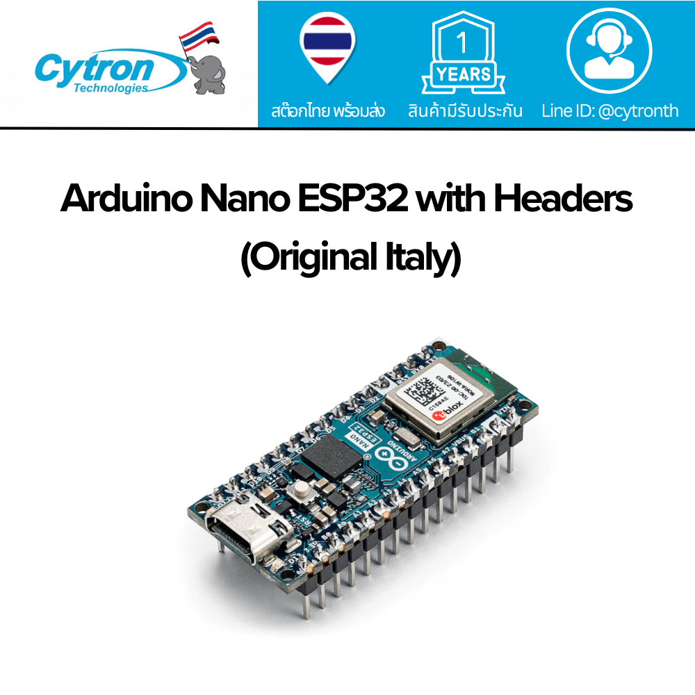 Official Arduino Nano ESP32 พร้อม Headers (Original Italy)