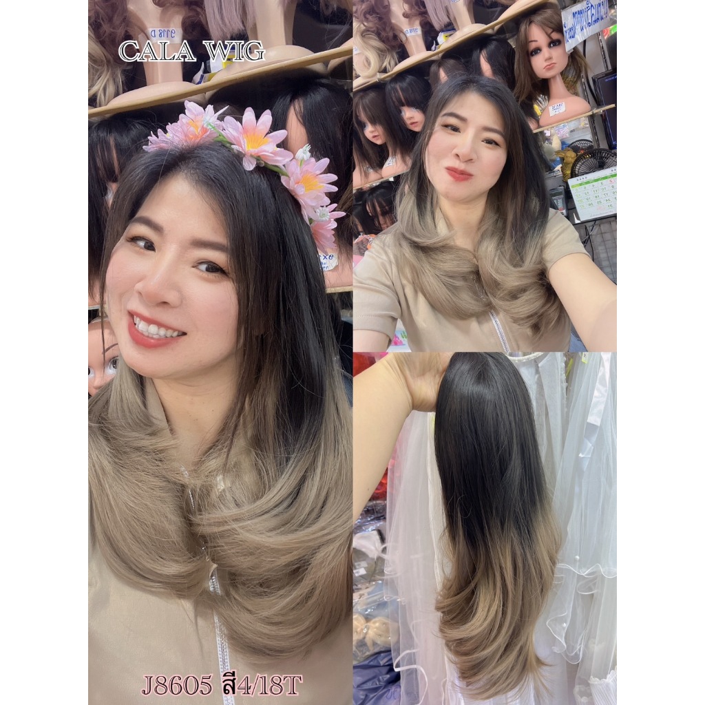 วิกผม ฮาฟวิก วิกครึ่งหัวทรงใหม่ รหัส J8605 ทรงงุ้มเข้า ทำจากไหมเกาหลี  สินค้าส่งในไทย
