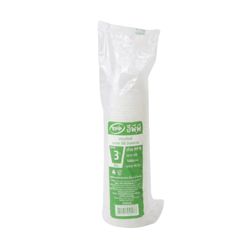 ถ้วย EPP 3oz. (U75-90) PPN (50ชิ้น/แพ็ค) หยกออนไลน์