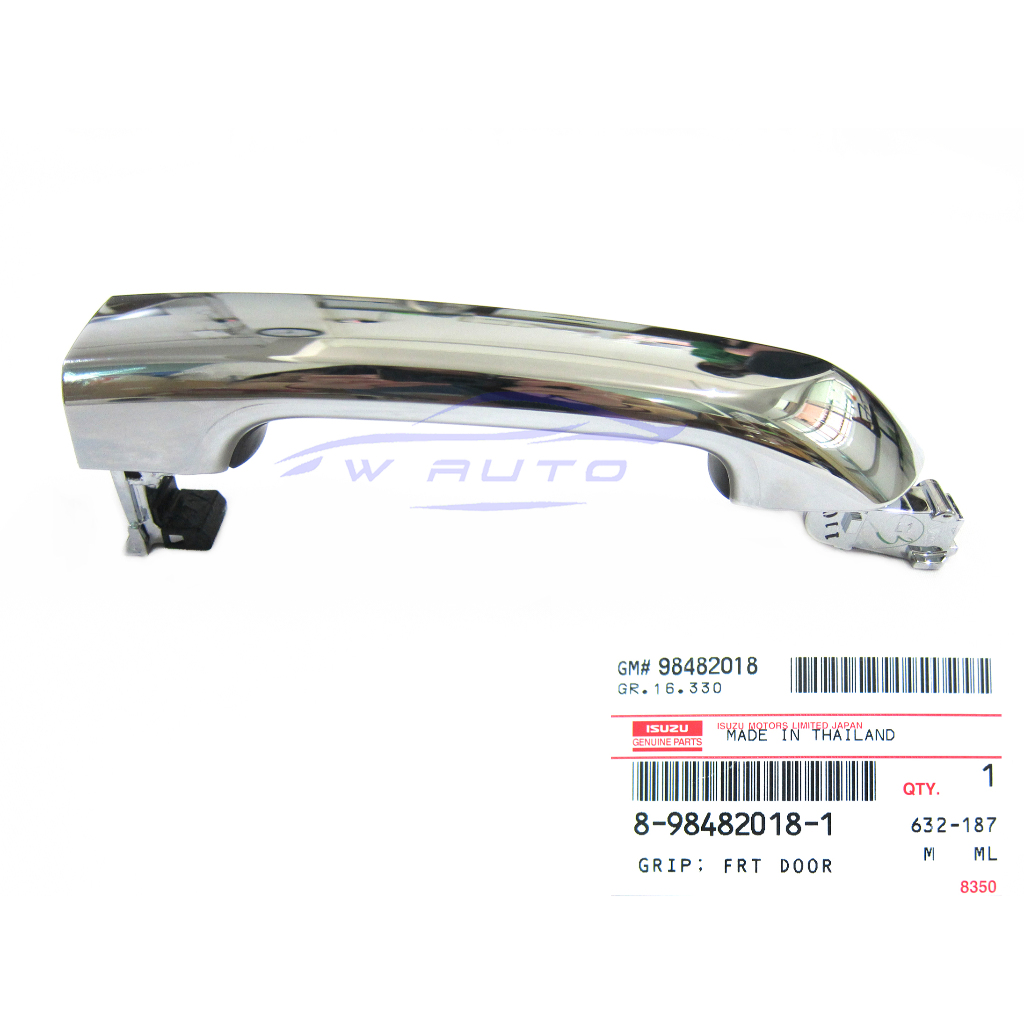 ศูนย์แท้ มือเปิดประตูหน้า ISUZU D-MAX 2020 - 2025 DMAX อีซูซุ ดีแม็กซ์ มือเปิดนอก มือดึง มือจับประตู