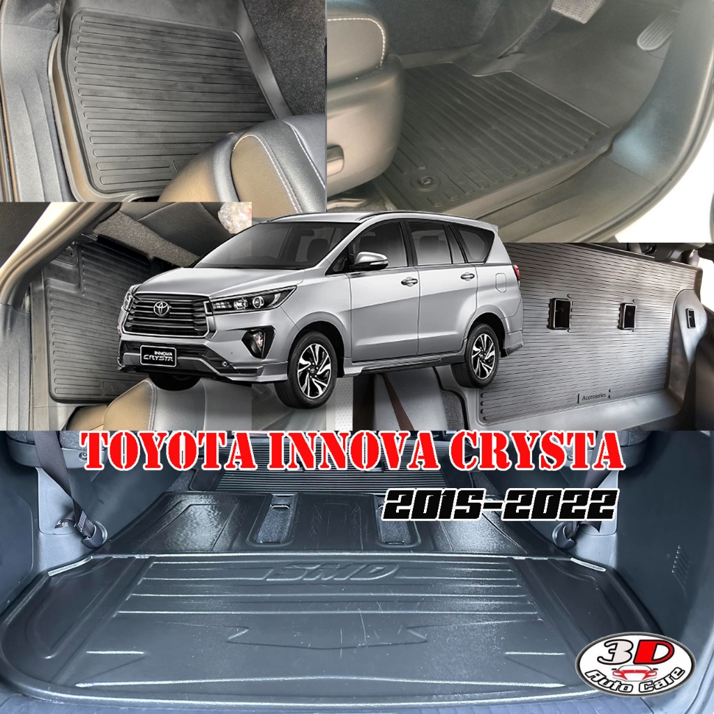 Toyota  Innova Crysta 2015-2023 ( A/T,M/T) ผ้ายางปูพื้นรถ ยกขอบ ตรงรุ่น ถาดยางปูพื้น