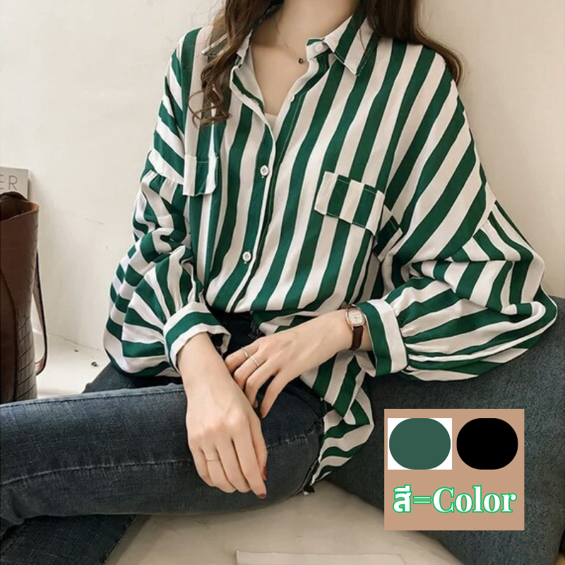 (5009) เสื้อเชิ้ต ผู้หญิง แขนยาว4ส่วน ลายทาง เสื้อคอปก กระดุมกลาง ดีเทลกระเป๋าหลอก