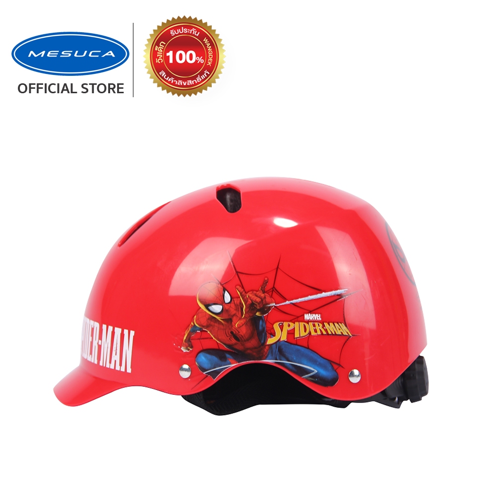 Spiderman Sport Helmet สไปเดอร์แมน หมวกกันน็อคกีฬา สำหรับเด็ก VCZ20268-S