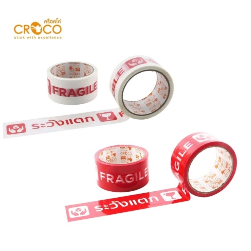 CROCO เทปติดกล่องระวังแตก FRAGILE หน้ากว้าง 48 มม. ยาว 45 หลา (ราคาต่อ 1 ม้วน)