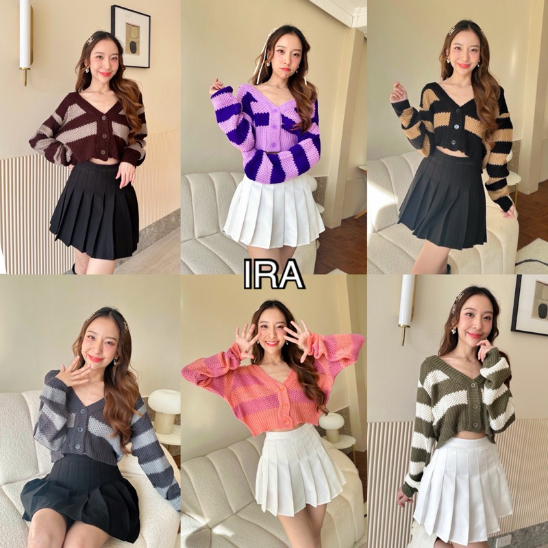 BY IRA Picnic Knit Cardigan แขนยาวไหมพรม กระดุม3เม็ด *งานจริงเป็นกระดุมต่ำนะคะ ผ้านุ่มๆไม่หนา เหมาะกับอากาศเมืองไทยสุดดด