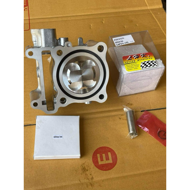 เสื้อ ลูก 60 กำลังอัด pcx 160 หรีด จีออโน่