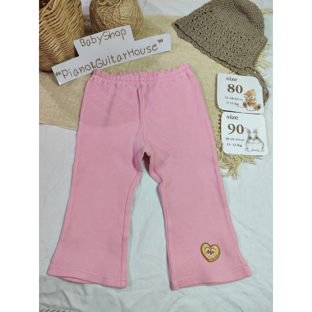 กางเกงสีชมพูแบรนด์ Mezzo Piano รหัสK1134 ส่งต่อเสื้อผ้าลูกสาวแบรนด์ญี่ปุ่นมือสอง