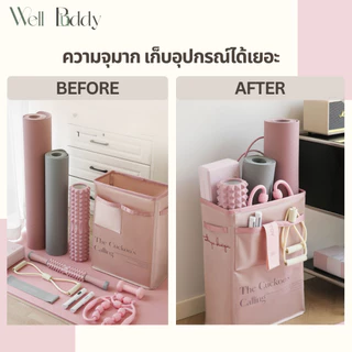 WellBuddy ถุงผ้าเก็บอุปกรณ์กีฬา ผ้าใบเคลือบซาติน กันน้ำ ทนมาก (Sport Equipments Storage)