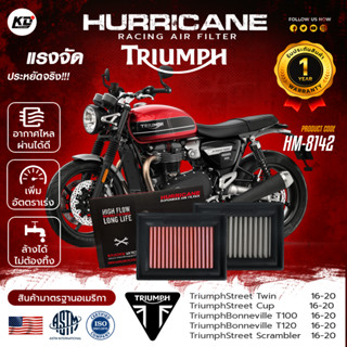 กรองอากาศ HURRICANE แท้100% กรองอากาศสแตนเลส , ผ้าแดง ไทอั้ม…