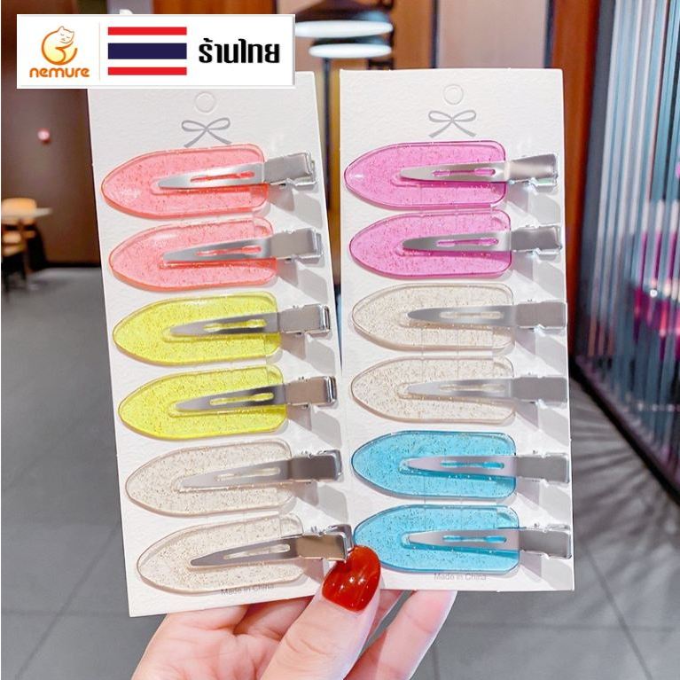 (A-295) กิ๊บติดผมแบบหนีบ มีสีใส และสีทึบ เลือกแบบได้ ใช้เก็บผมหน้า หนีบข้าง เก๋ๆ