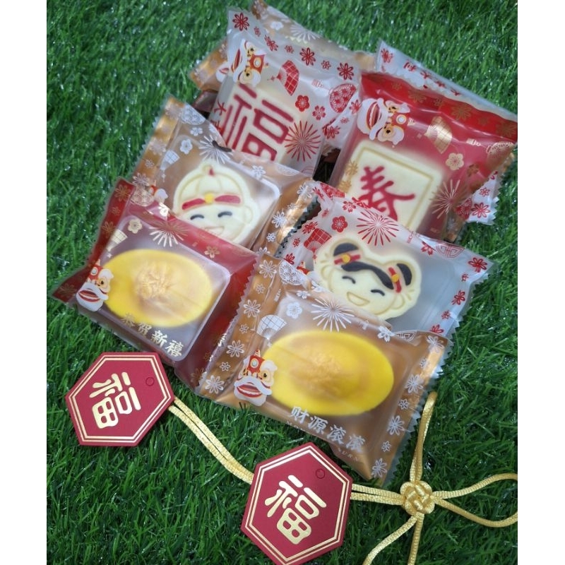 มินิคุกกี้ ทาร์ต ตรุษจีน สอดไส้ผลไม้กวน ชิ้นละ 10บาท