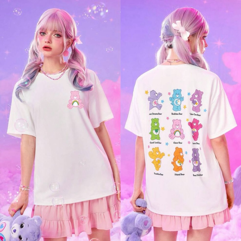 [พร้อมส่งจากไทย] เสื้อแคร์แบร์ Care bears ของแท้ เสื้อยืด สกรีนหน้า-หลัง ลายหมี การ์ตูน แคร์แบร์