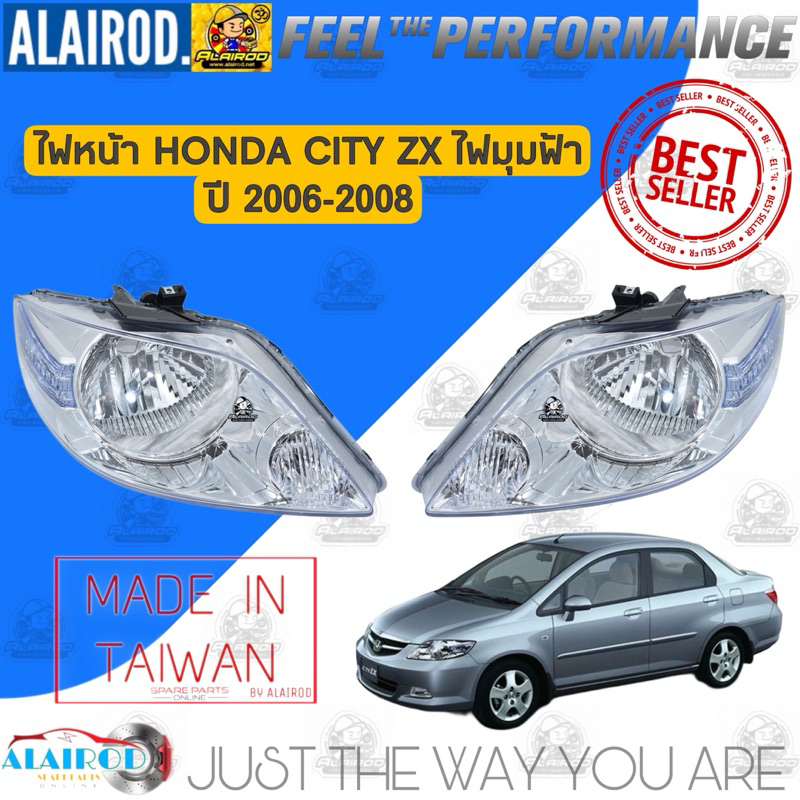 ไฟหน้า HONDA CITY ZX ปี 2006-2008 ใหม่ ซิตี้ ซีเอ็กซ์ แยกขายเป็นข้าง