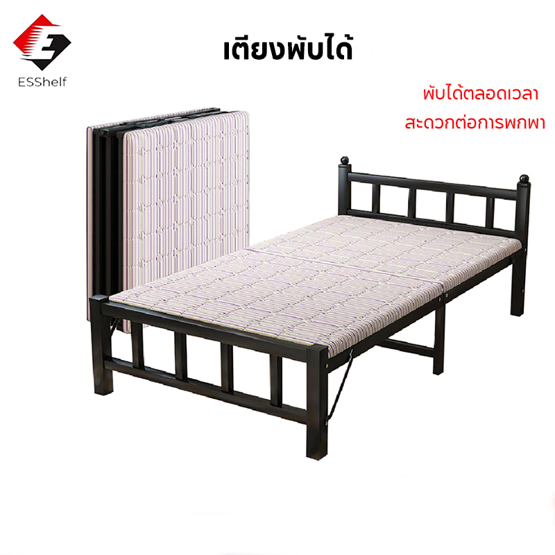 เตียงพับ เตียงเดี่ยว ที่เก็บของแบบพับได้ พกพาสะดวก ไม่ต้องติดตั้ง